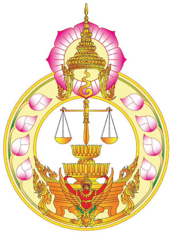 Court of Justice of Thailand